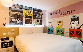 มอร์วิง โฮเต็ล - คัลเจอร์ โว้ค